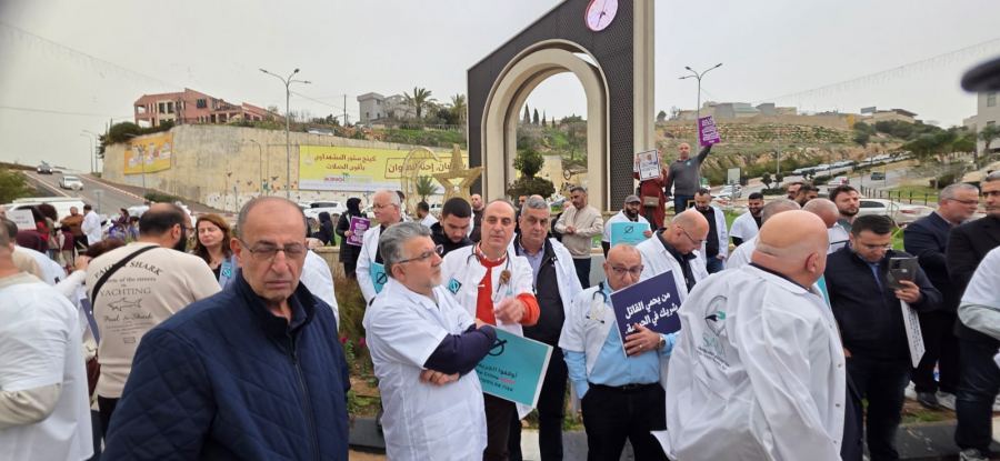 حداد في يركا وتظاهرات في ام الفحم وكفرقرع وطمرة ضد الجريمة والعنف